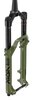 ROCKSHOX Lyrik Ultimate CHARGER 3.1 RC2 Crown 29140mm Boost 44off. Green DebonAir+